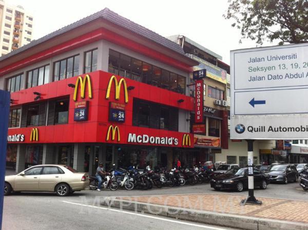 Pinnacle Pj, Romantic City View, 1-4 Guests Designed Duplex Home By Flexihome-My Petaling Jaya Exterior foto